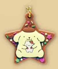 【ポムポムプリンB】 サンリオキャラクターズ Love!ラバ 星ちょこクランチ ※ラバーマスコットのみ
