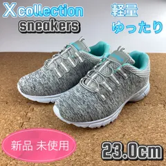 スニーカー レディース スリッポン ゆったり 軽い グレー 23.0cm