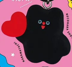 【ねこ】猫原商店の愉快な仲間たち マスコットフィギュア