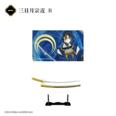 【三日月宗近B】刀剣乱舞-ONLINE- 刀剣フィギュアコレクション Vol.1