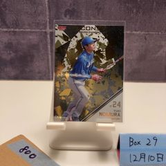 Item thumbnail for item 297b54df-d2c9-438e-af04-6c7bae7f154c