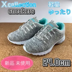 スニーカー レディース スリッポン ゆったり 軽い グレー 24.0cm