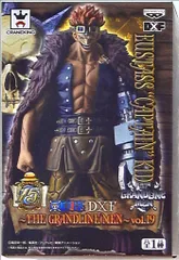 バンプレスト DXF THE GRANDLINE MEN vol.19 キャプテンキッド