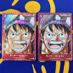モンキー・D・ルフィ　プロモ　2枚セット A