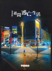 2026年最新】アユニ・Dポスターの人気アイテム - メルカリ