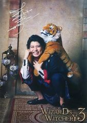 Item thumbnail for item 0186d57f-460a-4788-bbaa-cafbf61e1593