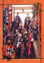 Item thumbnail for item 6f8dbcf8-b975-41fa-9c85-9577d7d4b2a6