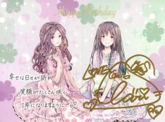 中古】キャラカード ClariS 直筆サイン入りバースデーカード