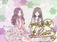 2026年最新】claris サインの人気アイテム - メルカリ