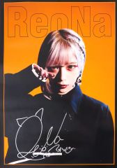 ReoNa Calendar 2023 サイン入りポスター - メルカリ