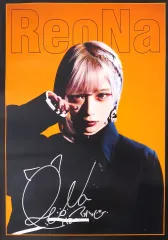 2026年最新】reona サイン ポスターの人気アイテム - メルカリ