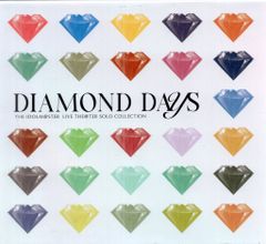 ミリオンライブ DIAMOND DAYS ソロコレ 4枚セット 収納BOX付 - メルカリ