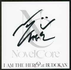 新品】Novel Core 武道館 直筆サイン入り色紙 - メルカリ