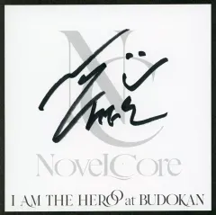 Novel Core 初回限定盤 CD DVD 直筆サイン入りZine Novel Core 直筆