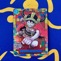 モンキー・D・ルフィ　プロモ　ワンピースデイ2025