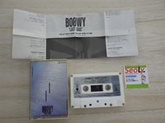 Item thumbnail for item b94a0583-61d5-4d6c-9a26-71d127226a03