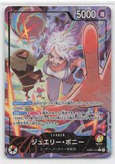 Item thumbnail for item b5228a28-42c0-4090-929a-6272c296b139