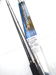 2026年最新】ソルティーアドバンス 100の人気アイテム - メルカリ