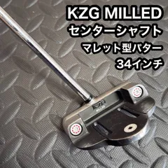 2026年最新】パター 削り出しの人気アイテム - メルカリ