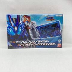 ☆新品 スペースペンドラゴン TVカラーバージョン 【極美品】 - メルカリ