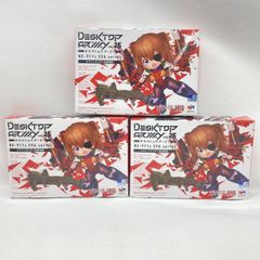 デスクトップアーミー Fate/Grand Order 1弾&4弾 未開封BOX - メルカリ