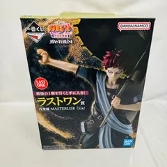 2026年最新】naruto 一番くじ ラストワン賞の人気アイテム - メルカリ