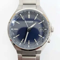 CITIZEN シチズン アテッサ 腕時計 CB1120-50L メンズ ソーラー 電波 エコドライブ シルバー ネイビー 中古