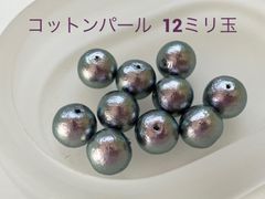 Item thumbnail for item c6fdee90-7680-4683-b68d-32dbf178aa76