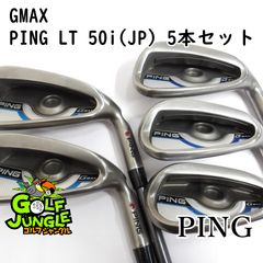 PING i59 アイアンセット 5〜Pw RAUNE i90s - メルカリ