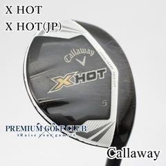 Item thumbnail for item cf5959d0-b57e-4824-bd8c-823ddc47810f