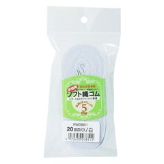 Item thumbnail for item 8b4acf42-d2bf-4646-b2f6-ad75d5947d96