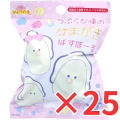 サンエックス なごみまくり おふろでぷかぷかトルマリン5個/マイナス