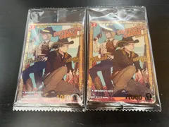 名探偵コナンカードゲーム チャレンジ戦　プロモ　赤井秀一　2枚セット