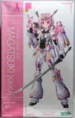 2026年最新】マガツキ 橘花の人気アイテム - メルカリ