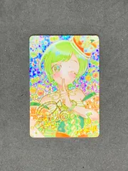 2026年最新】アイプリ 5弾 サインの人気アイテム - メルカリ