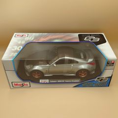 KATO 10-013 Nゲージスターターセット(杜の都の近郊電車)701系 - メルカリ