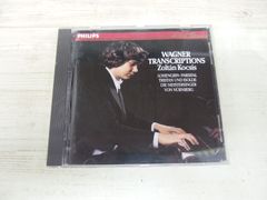 Item thumbnail for item c26f6fb8-d2b6-4bdb-bce3-23bfc0b0f77e