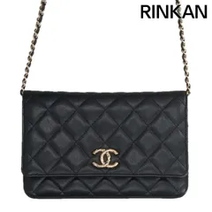 シャネル マトラッセチェーンウォレットショルダーバッグ メンズ