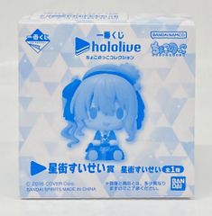 BANDAI SPIRITS 이치 반 쿠지 홀로 라이브 쇼코 코코 컬렉션 별 거리 수이 세이 상 별 거리 수이 세이
