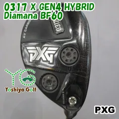 2026年最新】pxg 0317x gen4の人気アイテム - メルカリ