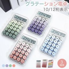 Item thumbnail for item cc9b38d9-53ad-4f9d-bbb6-eae2ef84eb67