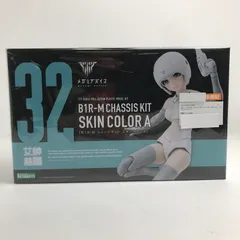 2026年最新】メガミデバイスの人気アイテム - メルカリ