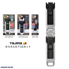 mizutama アレックス スリム 140 フッ素コート ハサミ 2点 - メルカリ