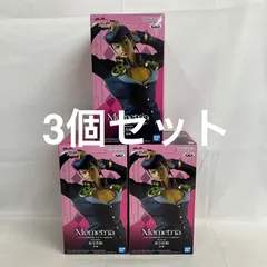 2026年最新】ジョジョの奇妙な冒険 ダイヤモンドは砕けない Mometria