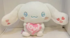 セガ Lぬいぐるみ サンリオキャラクターズ シナモロール×=LOVE