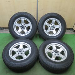 ぬ*様 連休割引！ジムニーJB64 4×4エンジニアリング×オープン