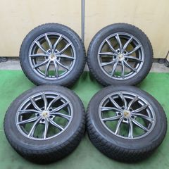 ランドクルーザープラド 19インチ265/55R19 タイヤ 5本セットtz-g