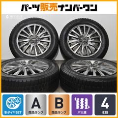 比較的美品!ハスラー純正ホイール 1シーズン使用超バリ溝グッドイヤー