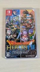 [大野31-2-0208] Switch ドラゴンクエストヒーローズⅠ･Ⅱ for Nintendo Switch スクエアエニクス