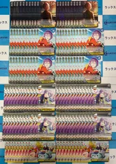 ヴァイスシュヴァルツ　プロジェクトセカイ/プロセカ Vol.3　神代類　128枚まとめセット